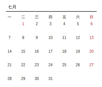 1733196111722410610152869888.png 1733196111722410610152869888.png