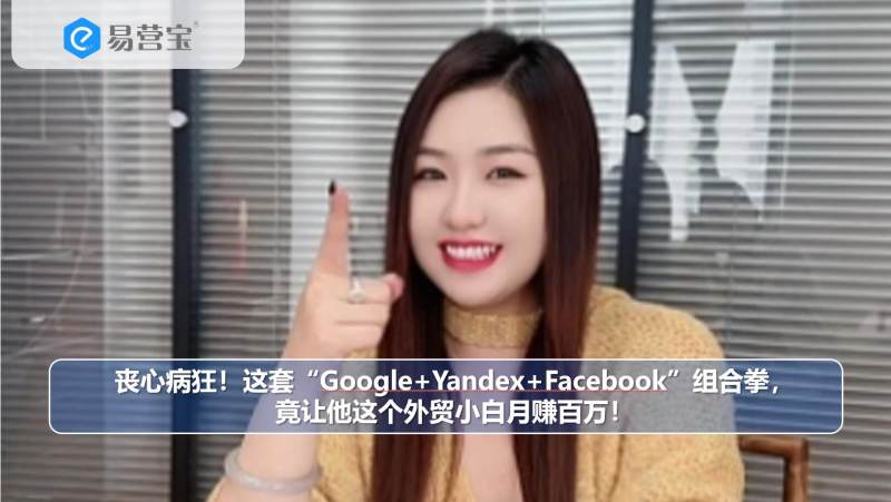 جنون مذهل! هذه المجموعة من 