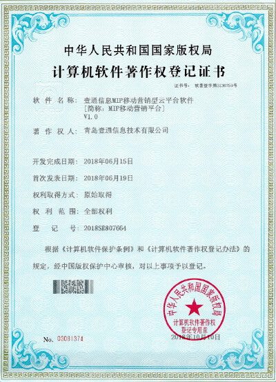 honor3