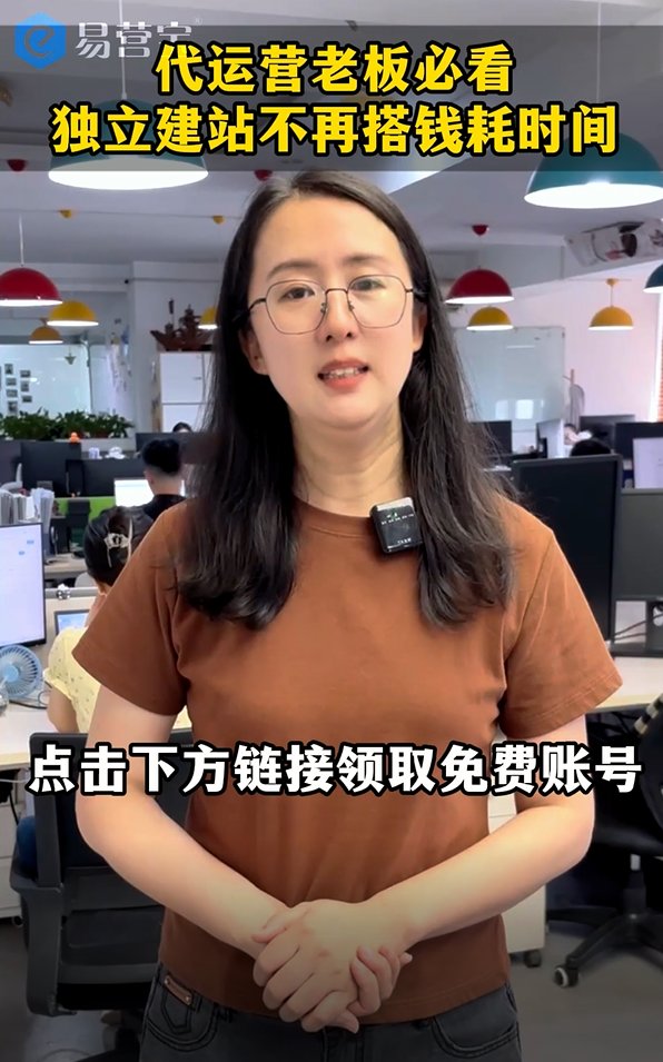 يجب على أصحاب الأعمال في قطاع الخدمات الاطلاع! لا داعي لإضاعة المال والوقت في إنشاء موقع مستقل!