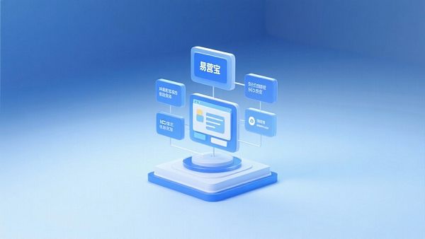 كيف يمكن للشركات في شاندونغ بناء موقع تجاري مستقل بسرعة؟ تقييم نظام بناء الموقع الذكي AI من EasyStore