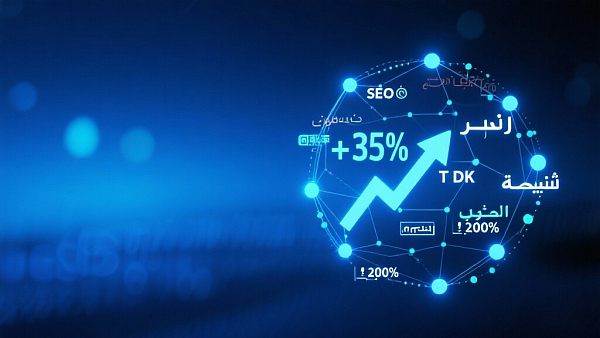 كيف يمكن لكتابة الذكاء الاصطناعي + إعداد TDK للغات الصغيرة تحقيق قفزة في جودة الاستفسارات؟