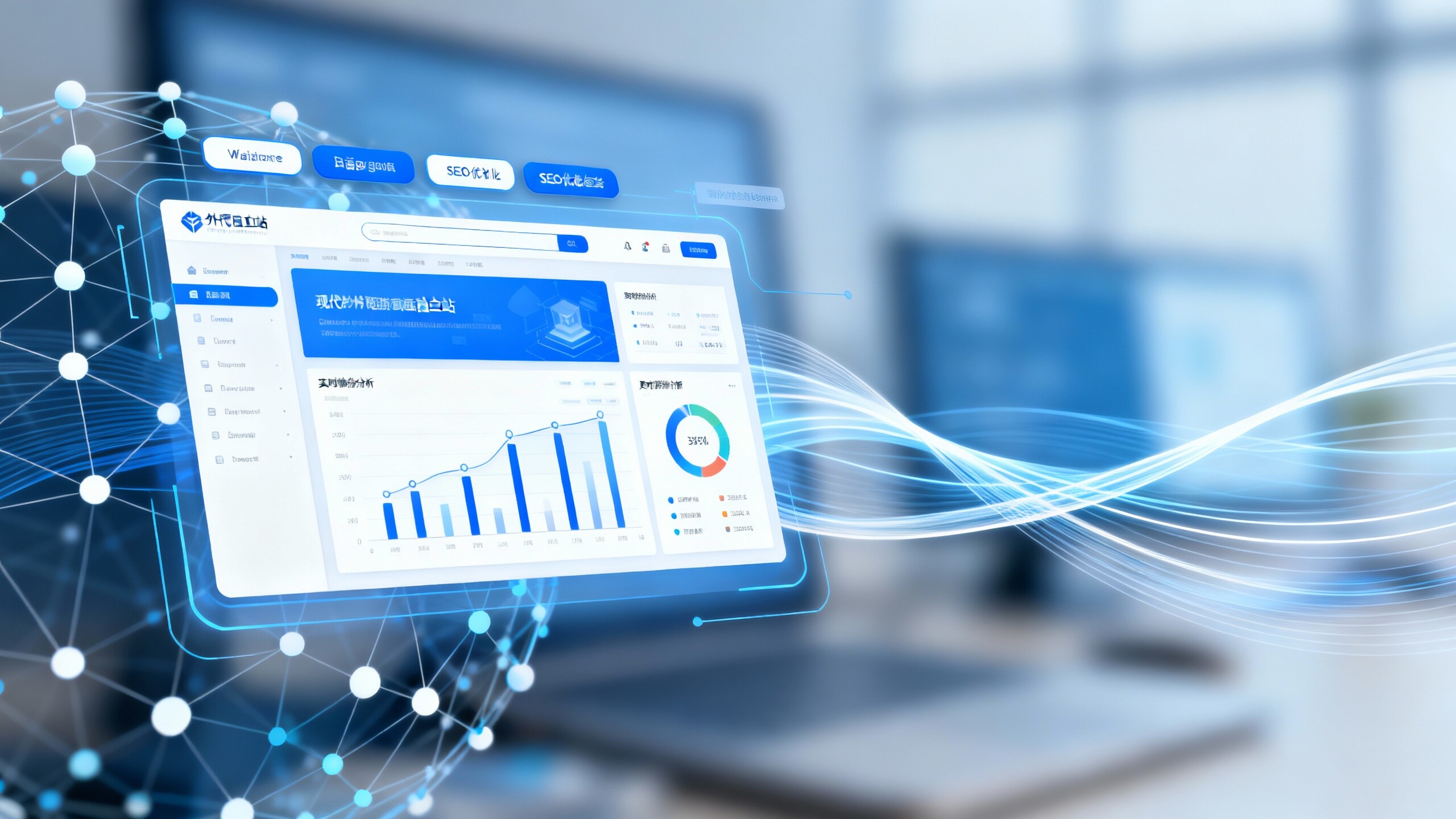 كيفية إنشاء موقع مستقل للتجارة الخارجية؟ 10 خطوات عملية وقائمة تجنب الأخطاء