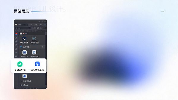 منصة البناء الذكية الموصى بها: كيف تختار مع ميزانية محدودة؟ 4 نقاط رئيسية تكشف السر