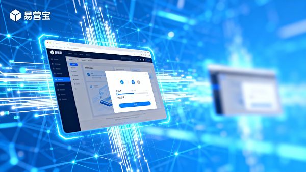 هل خدمات بناء المواقع السريعة في بكين موثوقة؟ كشف النقاب عن حالات حقيقية تم إطلاقها في 3 أيام