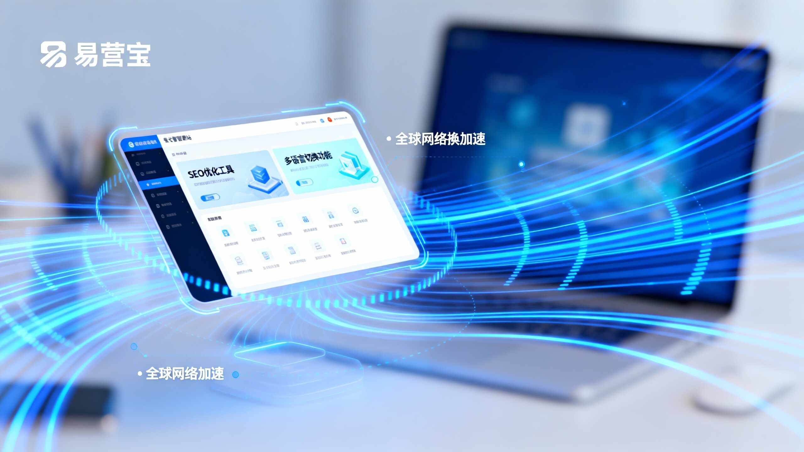 مراجعات Yiyingbao على Capterra: هل تستحق منصة بناء المواقع الثقة؟