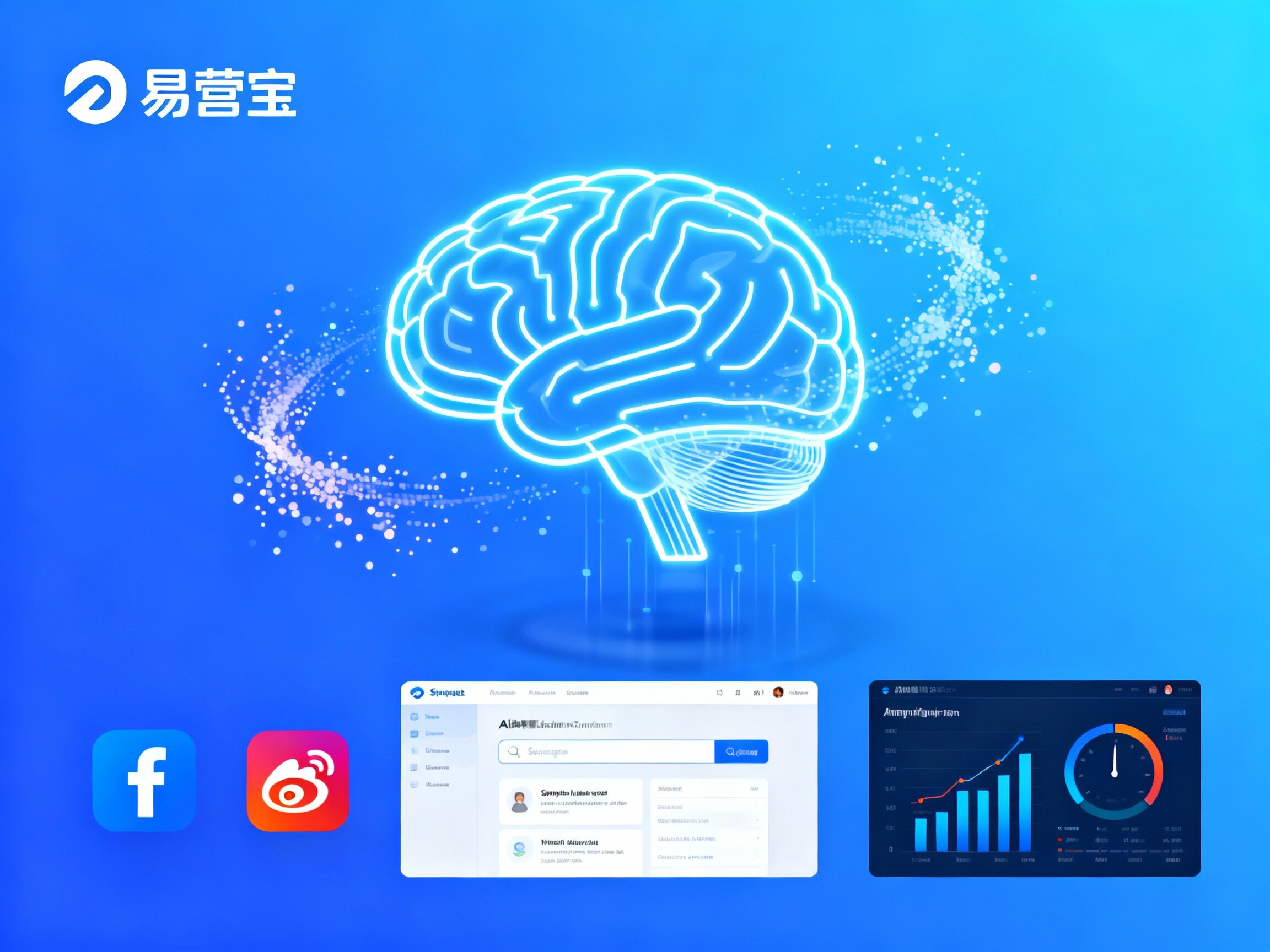 【استخدام الذكاء الاصطناعي لتعزيز سمعة العلامة التجارية والظهور】 دليل شامل: Yiyingbao يساعد العلامات التجارية للتصدير على التحول الرقمي الذكي