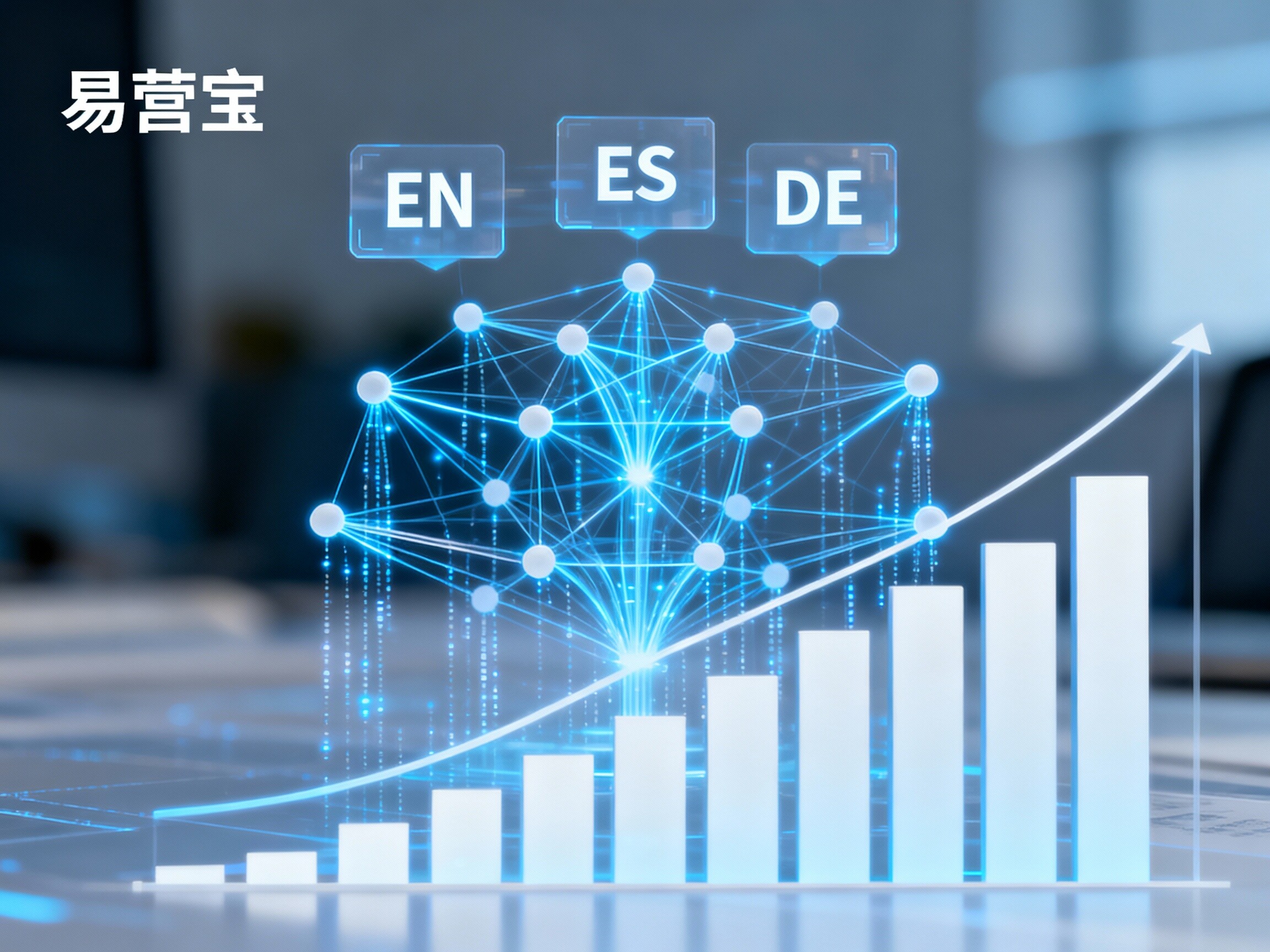 【تحسين محركات البحث متعدد اللغات لمواقع الويب】: محرك نمو حركة البحث متعدد اللغات في سياق التجارة العالمية