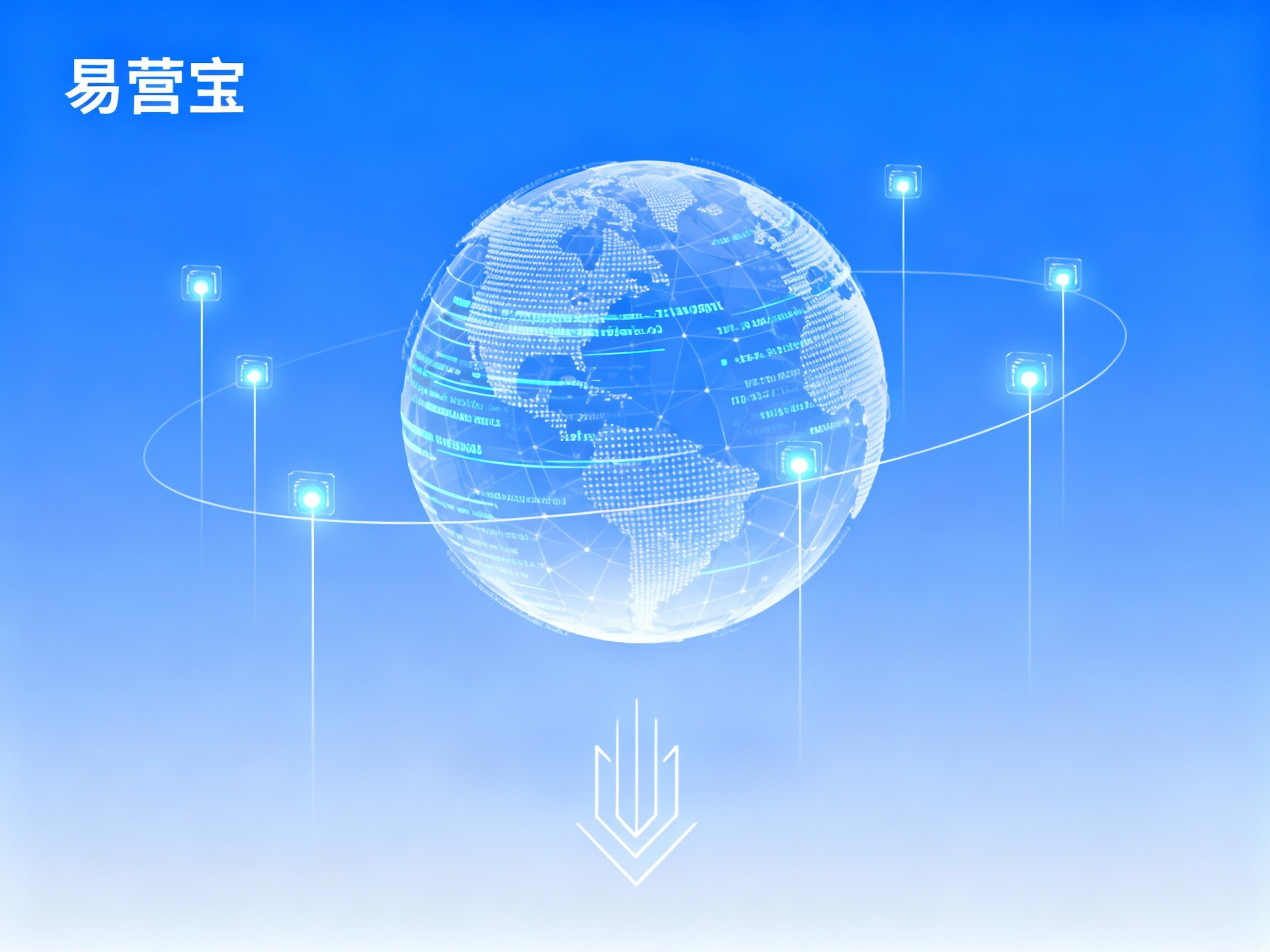 【بناء موقع ويب شاندونغ】: دليل عملي شامل لتمكين التحول الرقمي والتسويق العالمي لشركات شاندونغ