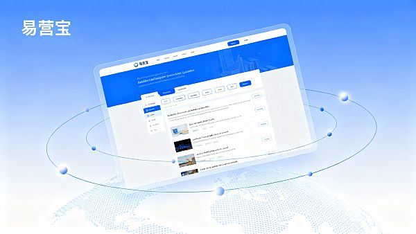 【如何搭建一个多语言网站】:2025全球化数字贸易获客与SEO全链路实战指南 【如何搭建一个多语言网站】:2025全球化数字贸易获客与SEO全链路实战指南
