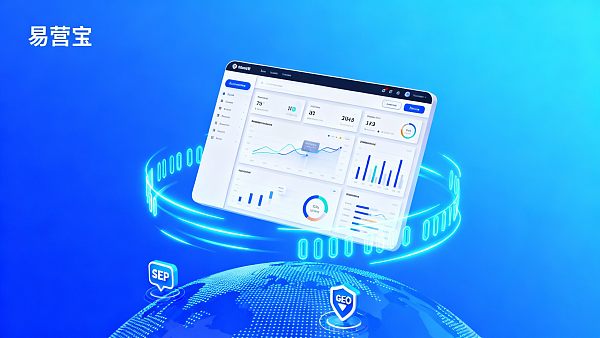 【汕尾网站建设】：赋能粤东沿海企业数字化转型，构建全球化获客增长引擎
