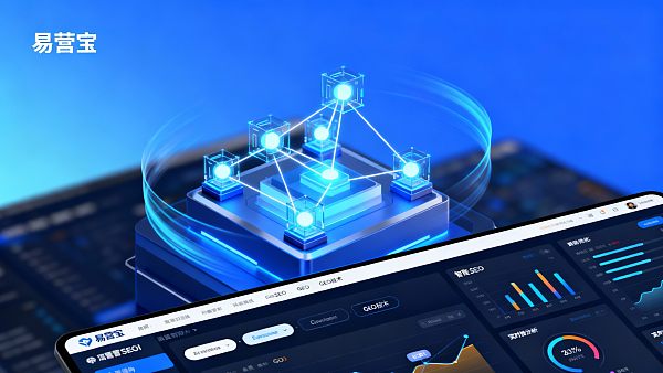 【成都网站建设】：领航西部数字化转型，构建面向2025全球市场的智能营销阵地