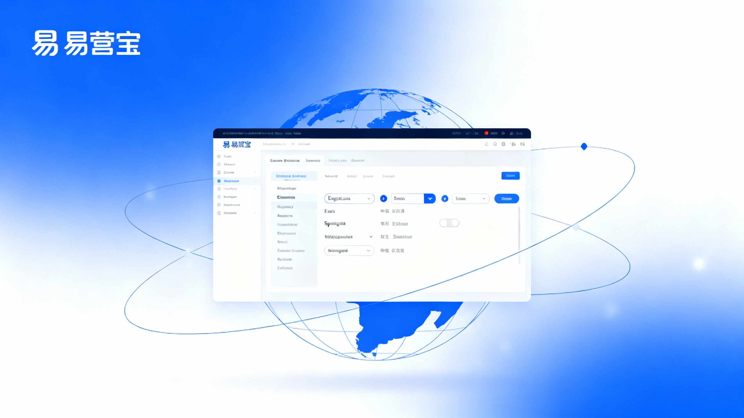 كم عدد اللغات المطلوبة بشكل عام لموقع إلكتروني متعدد اللغات؟ اختيار موقع إلكتروني مستقل للتجارة الخارجية ومقارنة التكاليف