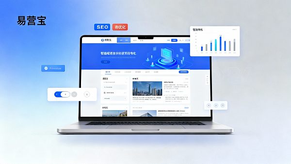 تشغيل التجارة الإلكترونية عبر الحدود والترويج لها: كيفية الجمع بين نظام التسويق متعدد اللغات لزيادة معدل إعادة الشراء في الخارج