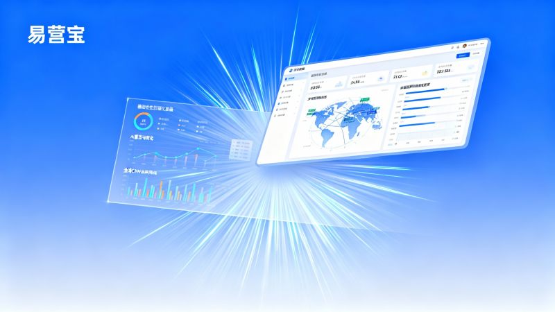 مقارنة تقنية المنصة الذكية لبناء المواقع الإلكترونية: مقارنة بين أدوات EYB والأدوات السائدة في استقرار الفرق بين