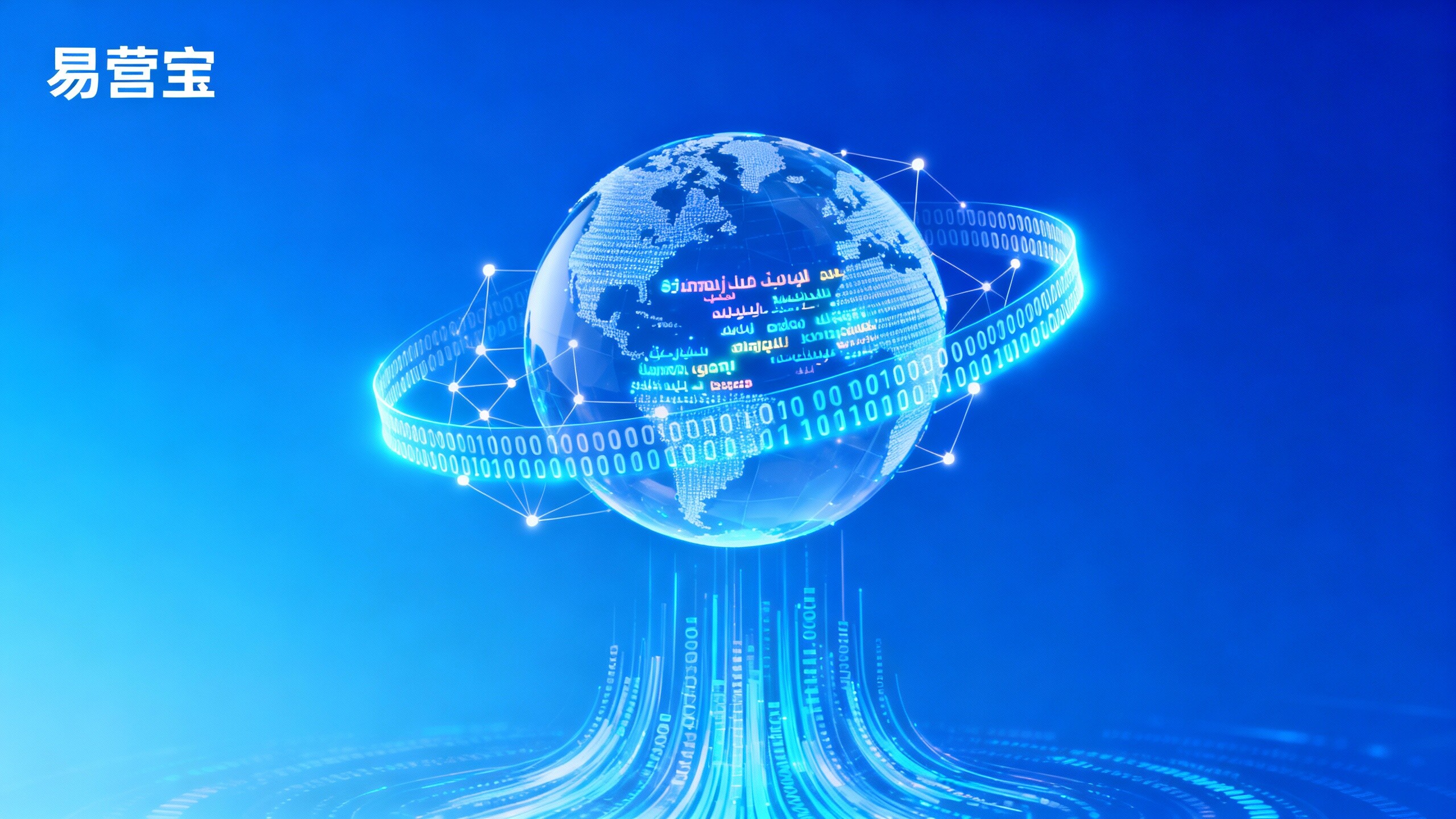 استخدام الذكاء الاصطناعي لتعزيز صوت العلامة التجارية ومدى الظهور: حلول ذكية للتسويق متعدد اللغات