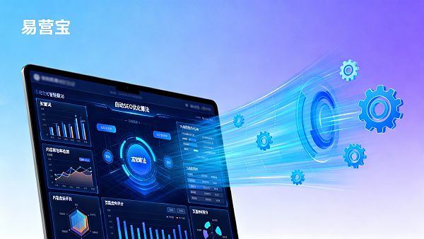 كيف تحقق منصات البناء الذكية تحسين محركات البحث التلقائي؟ ومن الأكثر كفاءة مقارنة بالتحسين اليدوي؟