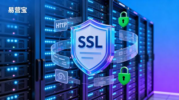 ما هي فوائد HTTPS للمواقع؟ شرح شامل من أمان البيانات إلى تحسين ترتيب SEO