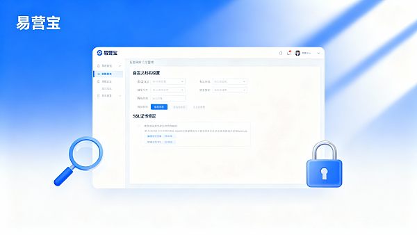 هل يدعم موقع الويب متعدد اللغات للتجارة الخارجية نطاقًا مخصصًا، هل يتطلب شراء إضافي؟