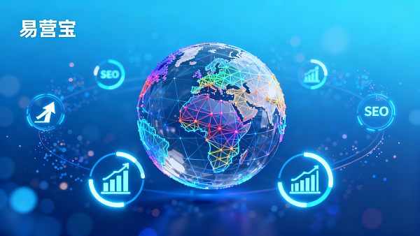 كيف يمكن لموقع ويب متعدد اللغات للتجارة الخارجية المساعدة في تحسين تصنيفات SEO؟