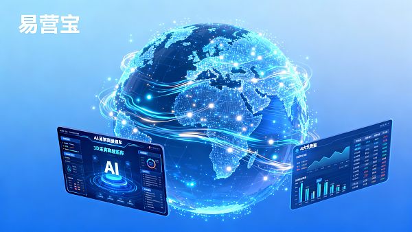 تكنولوجيا AI لاكتساب العملاء: كيفية استخدام بيانات التجارة الخارجية للوصول بدقة إلى المشترين قبل اكتشاف المنافسين؟