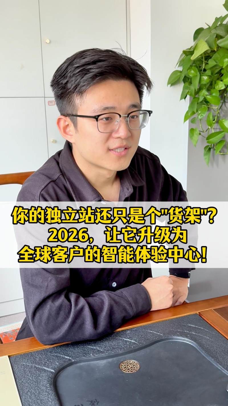 هل موقعك الإلكتروني المستقل مجرد 