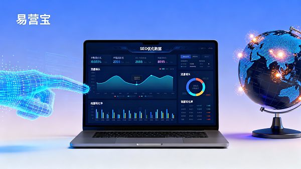 كيف تختار شركات التصدير شركة تحسين محركات البحث (SEO) المناسبة؟ تقارن دراسات الحالة لتخبرك بالإجابة