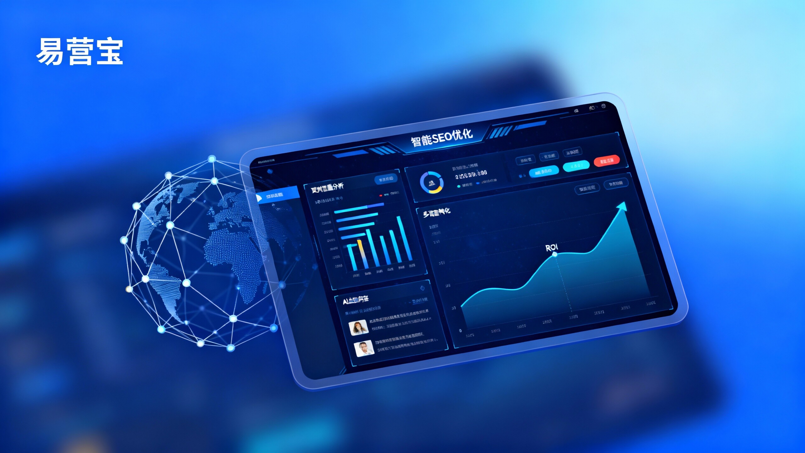 كيف تختار شركات التصدير في عام 2025 أنسب حلول بناء مواقع التجارة الخارجية؟ تحليل شامل للتكلفة وعائد الاستثمار