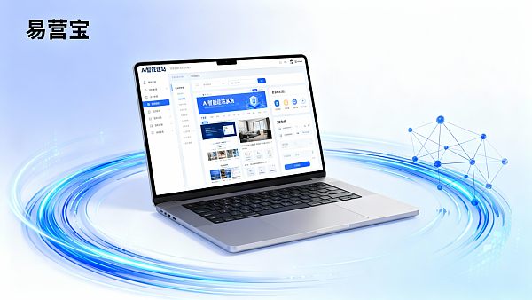 هل يمكن للذكاء الاصطناعي المساعدة في بناء موقع ويب مستقل بسرعة؟ دليل لتحسين كفاءة إنشاء مواقع الويب للشركات الصغيرة والمتوسطة في التجارة الخارجية