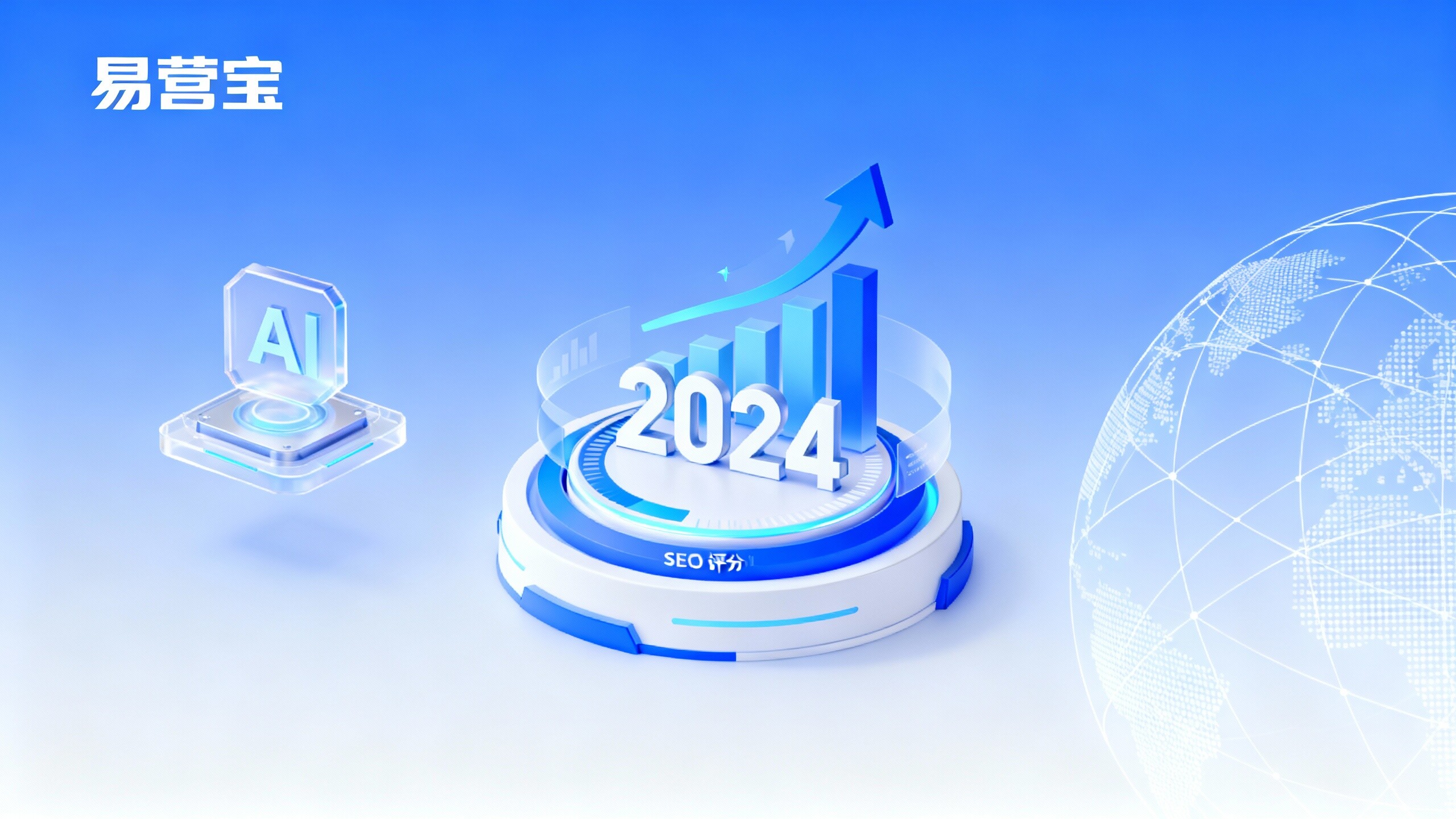 هل يمكن لـ SaaS لبناء المواقع العالمية تحسين تقييم SEO في عام 2024؟ كيف يمكن لمسؤول التكنولوجيا في الشركة تقييم عائد الاستثمار؟