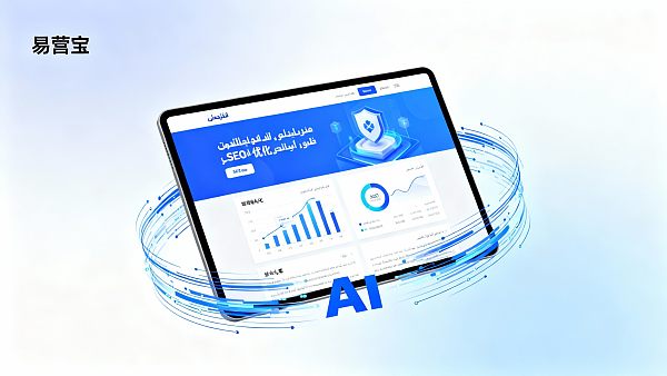 كيفية تقييم عائد الاستثمار لبناء موقع باللغة العربية؟ تحليل شامل من دورة المشروع إلى استثمار المحتوى والتحويل اللاحق