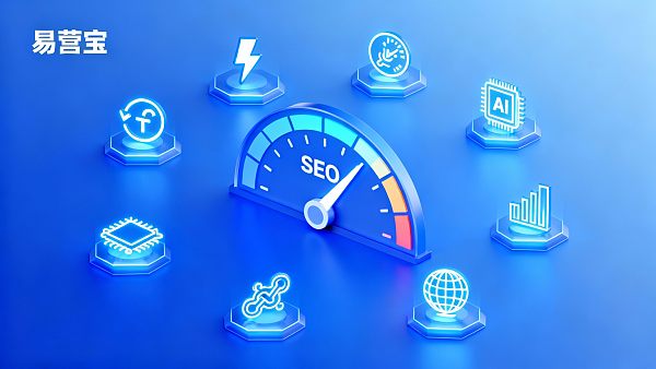 كيف يمكن لموقع التجارة الخارجية تحسين تصنيف SEO؟ خبراء يشاركون 7 مهارات أساسية