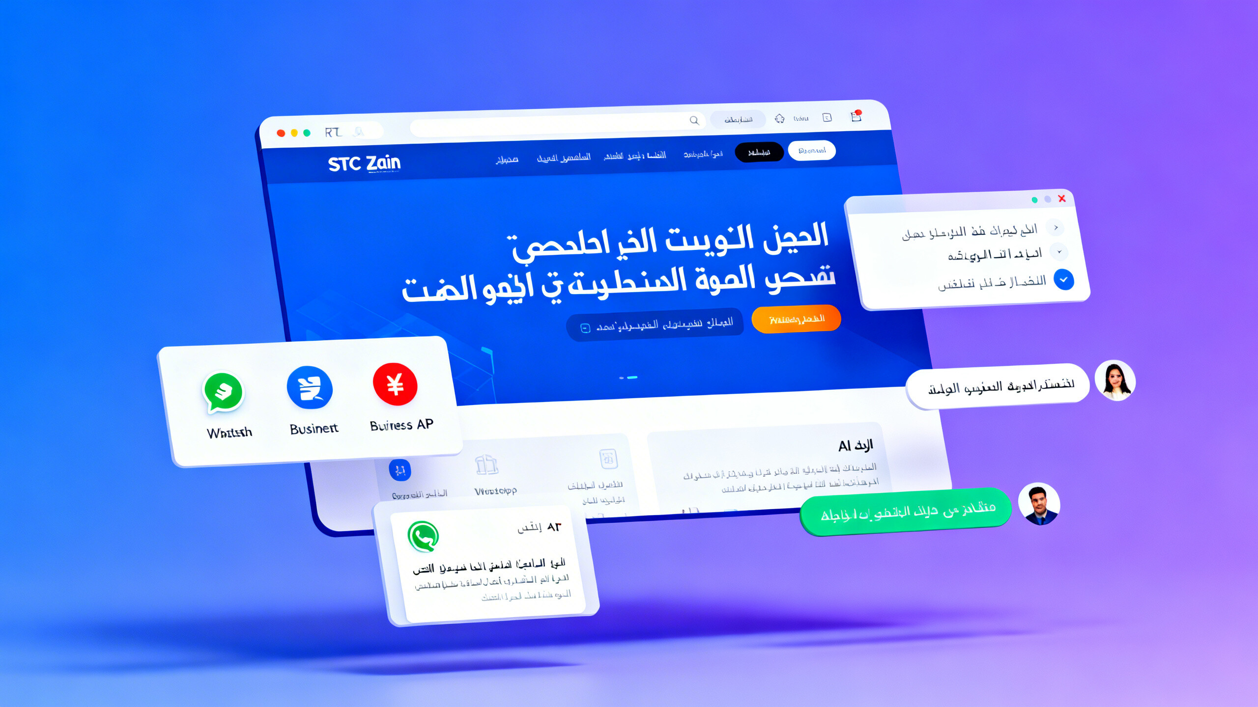بناء المواقع في جييانغ مقابل بناء المواقع في تشاوتشينغ: أيهما أكثر ملاءمة للشركات الصغيرة والمتوسطة في التجارة الخارجية لإنشاء موقع مستقل باللغة العربية؟