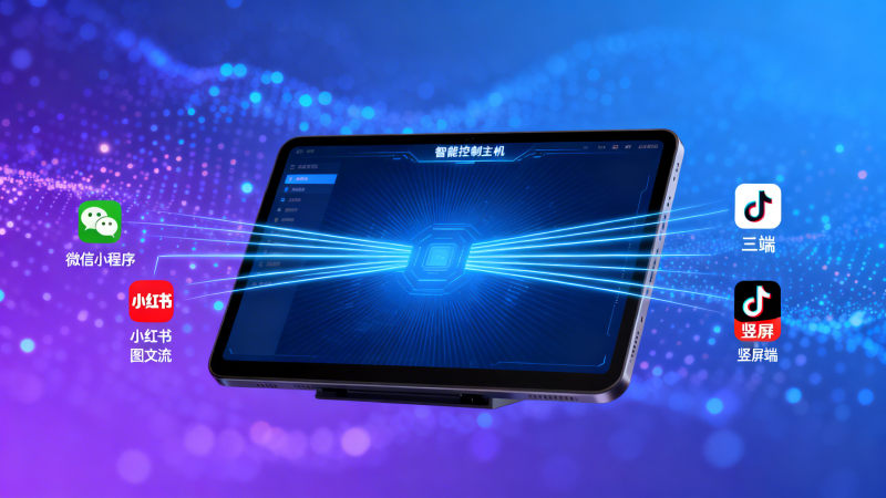 دليل الممارسة للتسويق عبر AI + SNS: كيفية ربط نظام متكامل لوي تشات + شياو هونغ شو + تيك توك