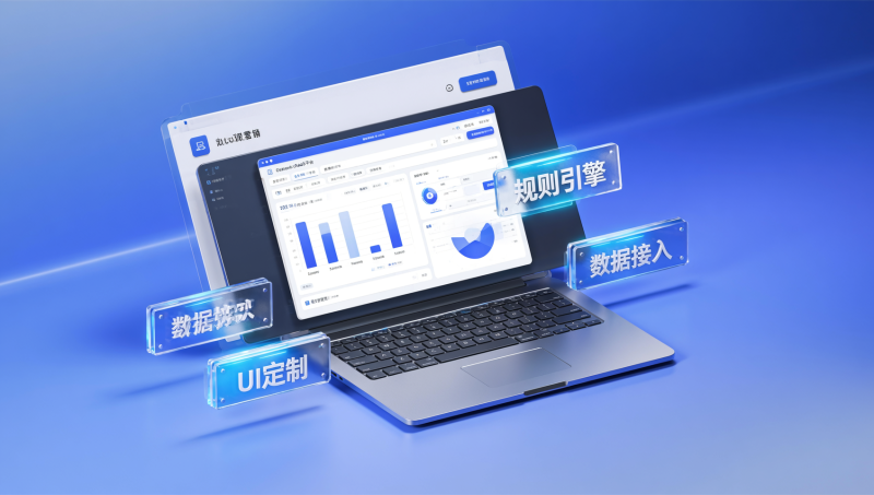 تفكيك هيكل تكلفة تخصيص SaaS للتسويق الرقمي: واجهة المستخدم الأمامية المخصصة، محرك القواعد الخلفية، نسبة الوصول إلى مصادر بيانات الطرف الثالث