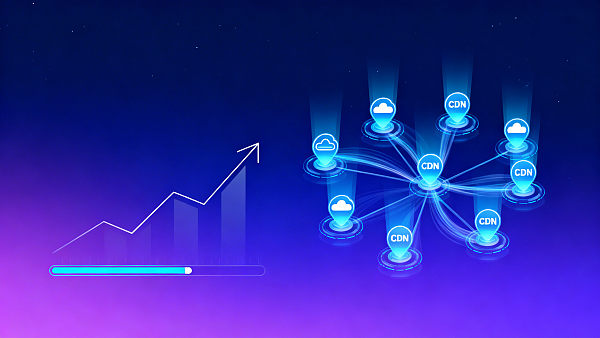 易营宝全球CDN加速节点在东南亚市场实际加载速度提升多少？2026真实数据测试