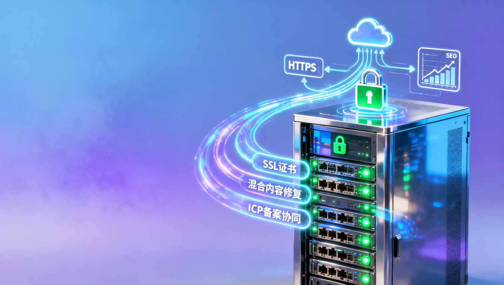 هل تظهر شهادة SSL غير آمنة بعد إكمال عملية التقديم؟ قد يكون السبب محتوى مختلط