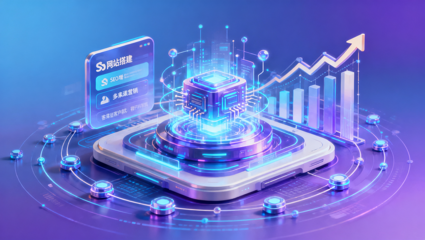 دليل موسوعي لأفضل 100 شركة SaaS صينية: منطق الترتيب، القدرات الأساسية، ومرجع لاختيار الشركات