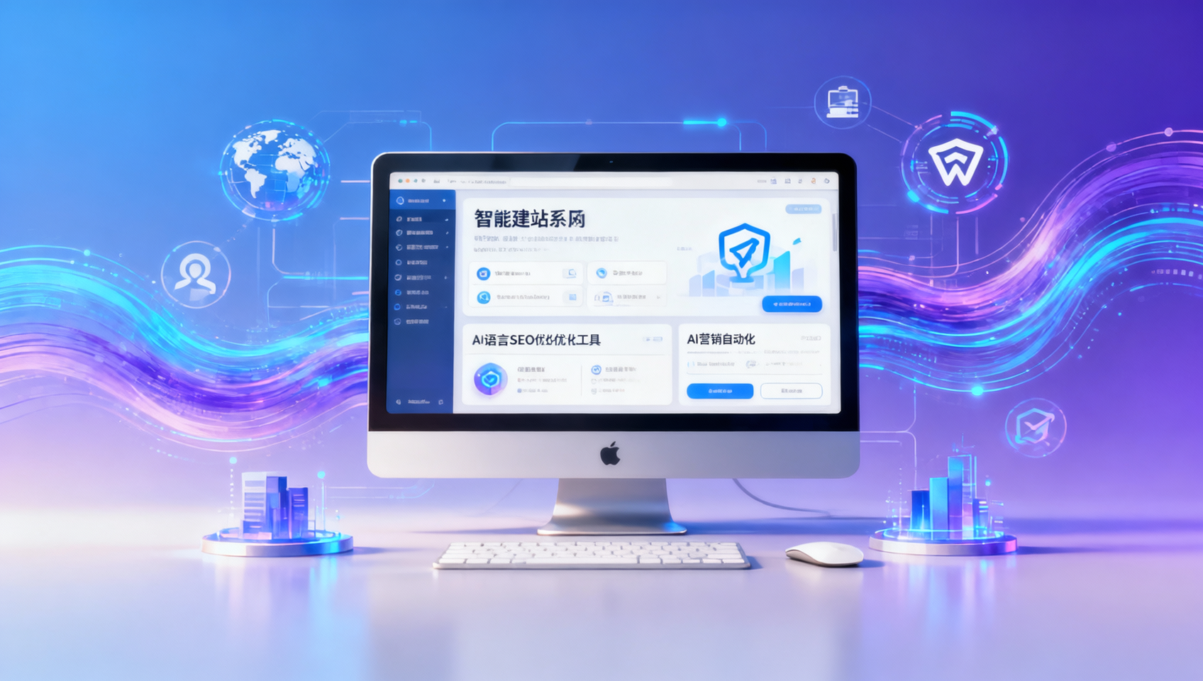 إطلاق الربع الاستهلاكي للخدمات 2026 من وزارة التجارة مع التركيز على تصدير الخدمات الرقمية
