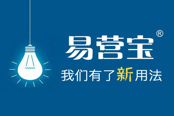 منصة بناء موقع EasyStore تم تحديثها في مايو 2019