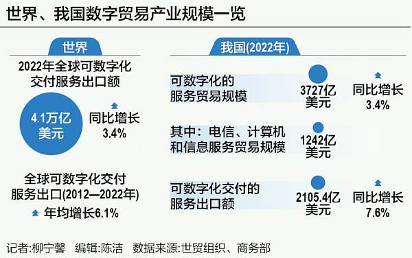 1700845423731534.jpg 1700845423731534.jpg