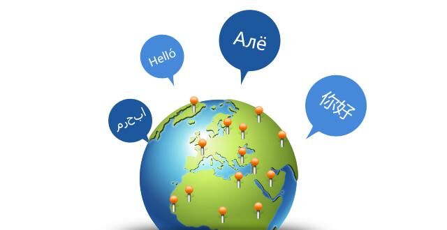 تأملات حول حلول بناء مواقع متعددة اللغات