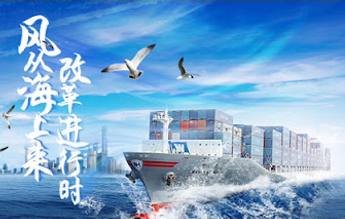 Nouvelle opportunité dans le commerce électronique transfrontalier : Stratégie de localisation multilingue pour les sites web d'exportation sous la politique 'Emprunter les expositions pour aller à l'étranger'