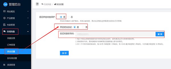 1728960689704645963055992832.png 1728960689704645963055992832.png