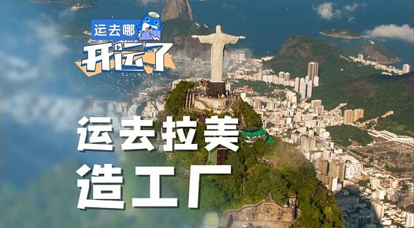 1730785137712298254387081216.jpeg 1730785137712298254387081216.jpeg