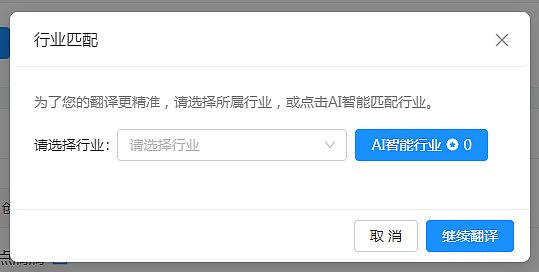 1b085673cb8a569c70b05fec4cd68414.png 1757554071824575300008919040.png