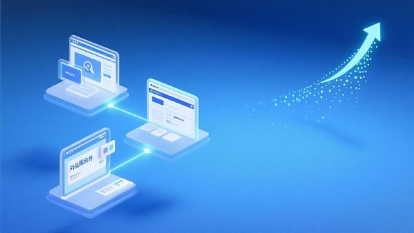 Comparaison des services de création de sites web pour le commerce extérieur à Pékin : ces 3 entreprises sont les meilleures !