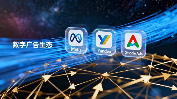 Comment personnaliser une stratégie de marketing à l'exportation : un guide essentiel pour les chercheurs d'informations comparant les canaux de promotion à l'étranger