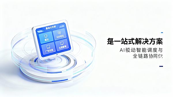 021763086188440e50e8ff3bfe0f3083e1dc5f5593552e4e5b9c0_0 021763086188440e50e8ff3bfe0f3083e1dc5f5593552e4e5b9c0_0