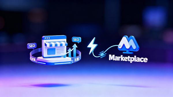 Site multilingue indépendant pour l'exportation vs Marketplace localisé : Quelle solution est la plus adaptée à la promotion de votre marque ?